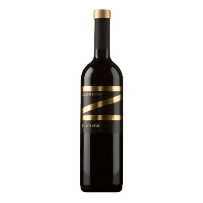 Víno č. Pinot Noir suché, J. Zápražný 0,75l SK ´17 1