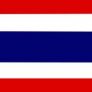 Thajská