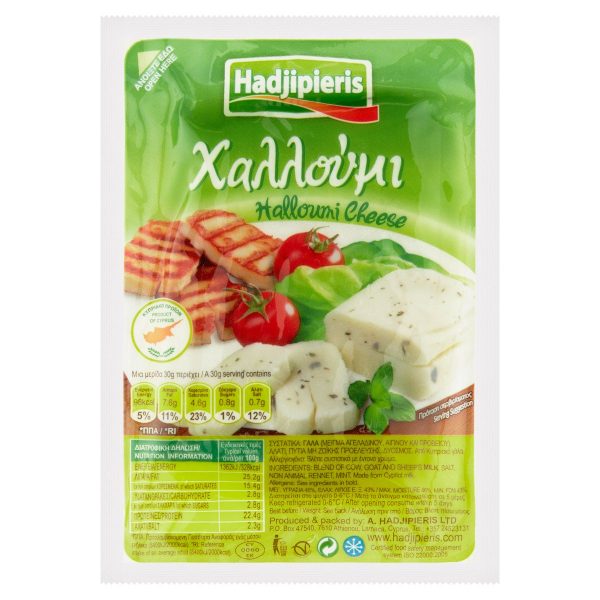 Halloumi syr 200g Hadjipieris 1