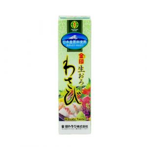 Wasabi strúhané 43g Kinjirushi VÝPREDAJ 1