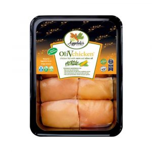 Kuracie stehná horné OliVChicken bez kosti a kože cca 750g Aggelakis 9