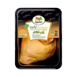 Kuracie stehná OliVChicken s kosťou a kožou cca750g Aggelakis 10